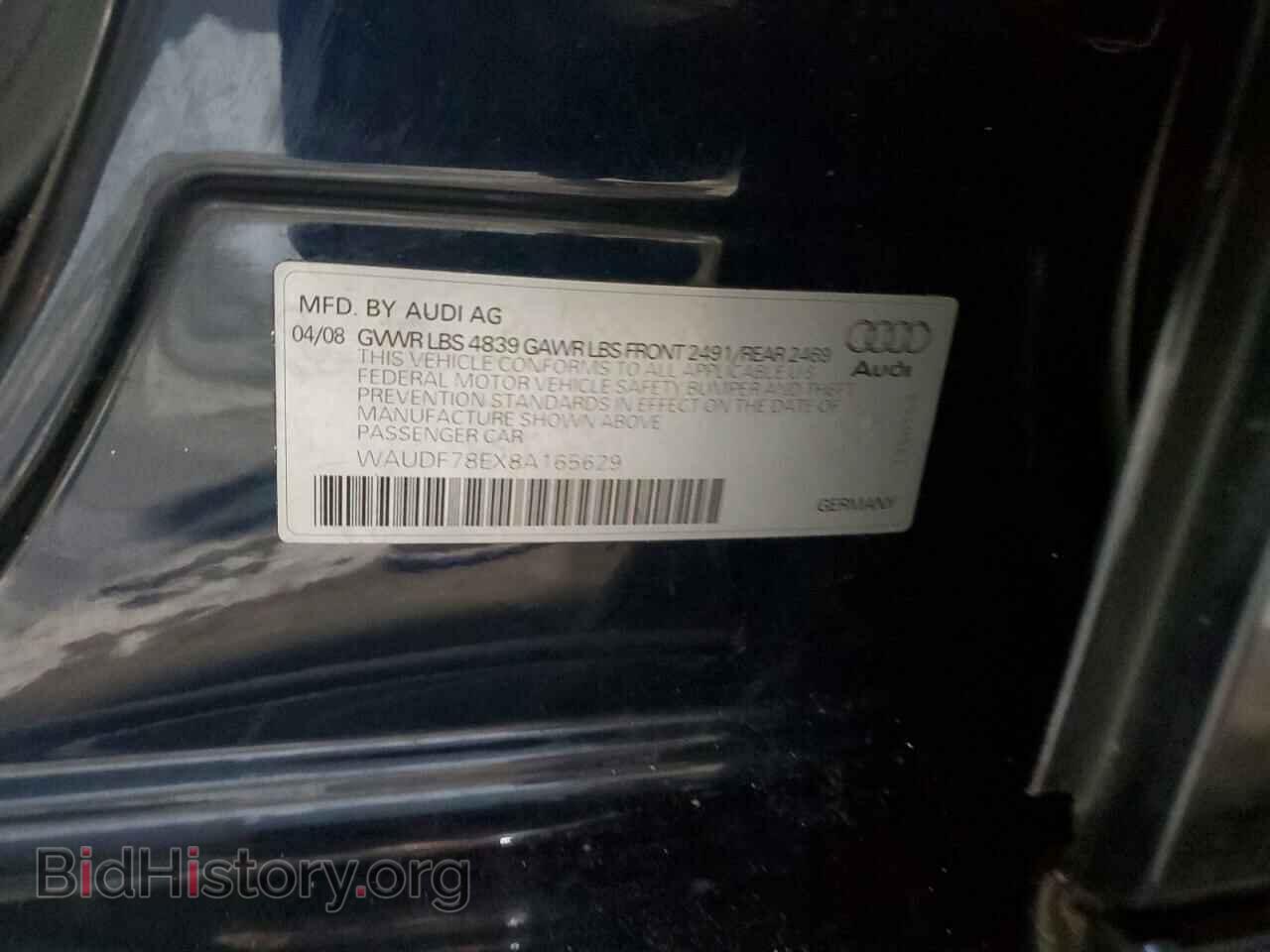 2008 AUDI A4 - VIN: WAUDF78EX8A165629 - Фото 12