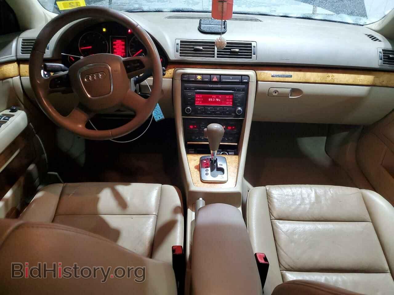 2008 AUDI A4 - VIN: WAUDF78EX8A165629 - Фото 8