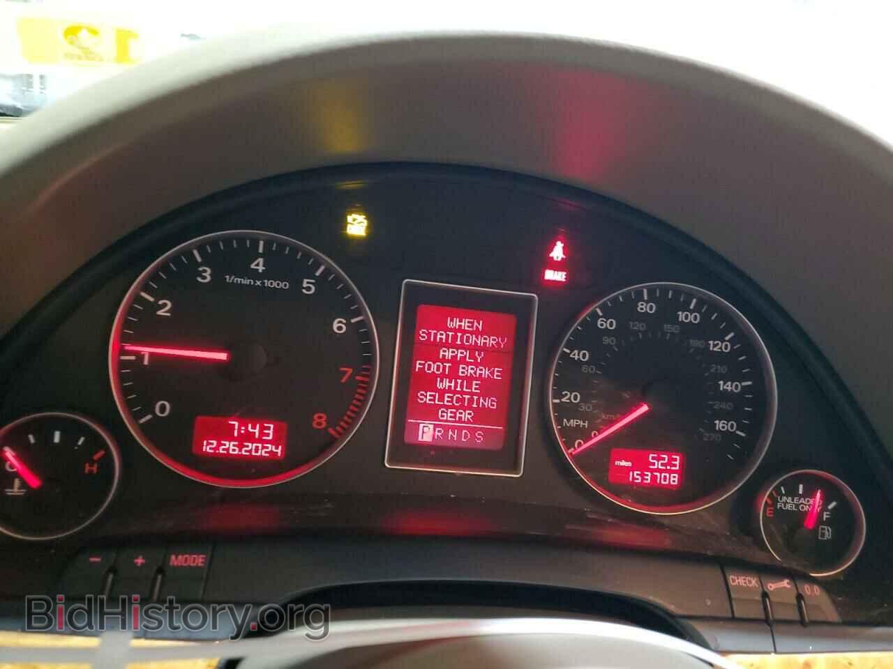 2008 AUDI A4 - VIN: WAUDF78EX8A165629 - Фото 9
