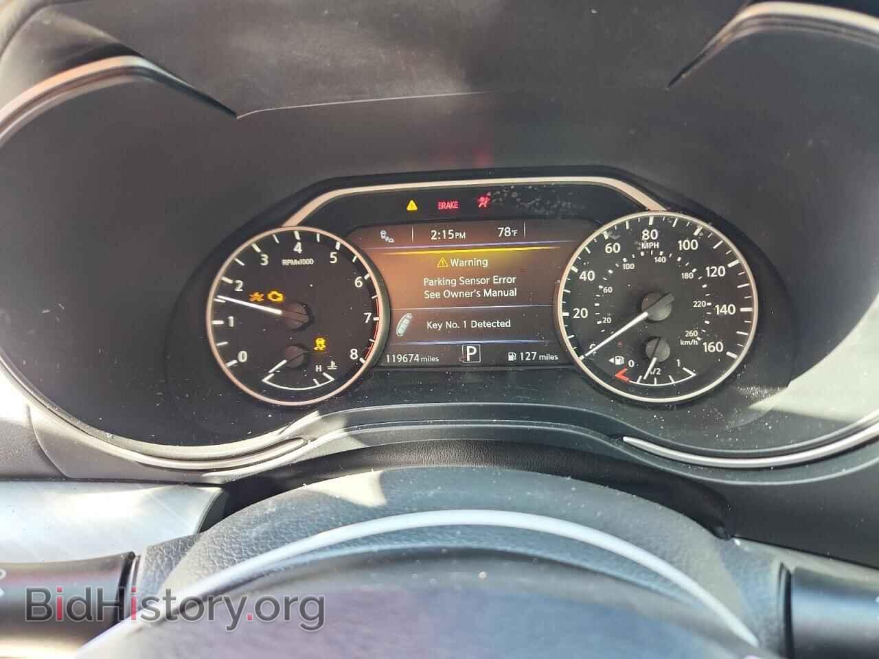 2017 NISSAN MAXIMA - VIN: 1N4AA6AP7HC387548 - Фото 9