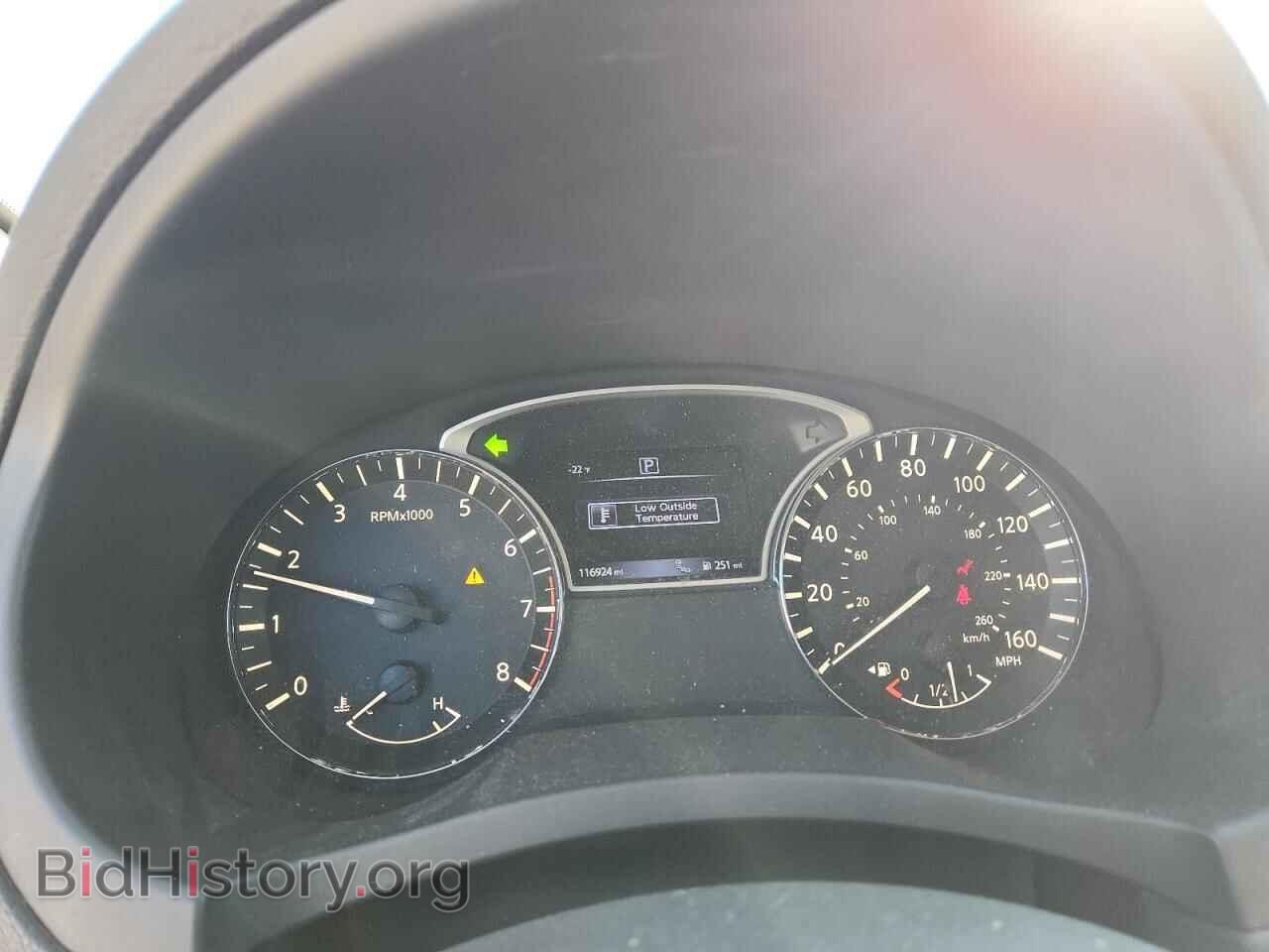 2017 NISSAN ALTIMA - VIN: 1N4AL3AP1HC179903 - Фото 9