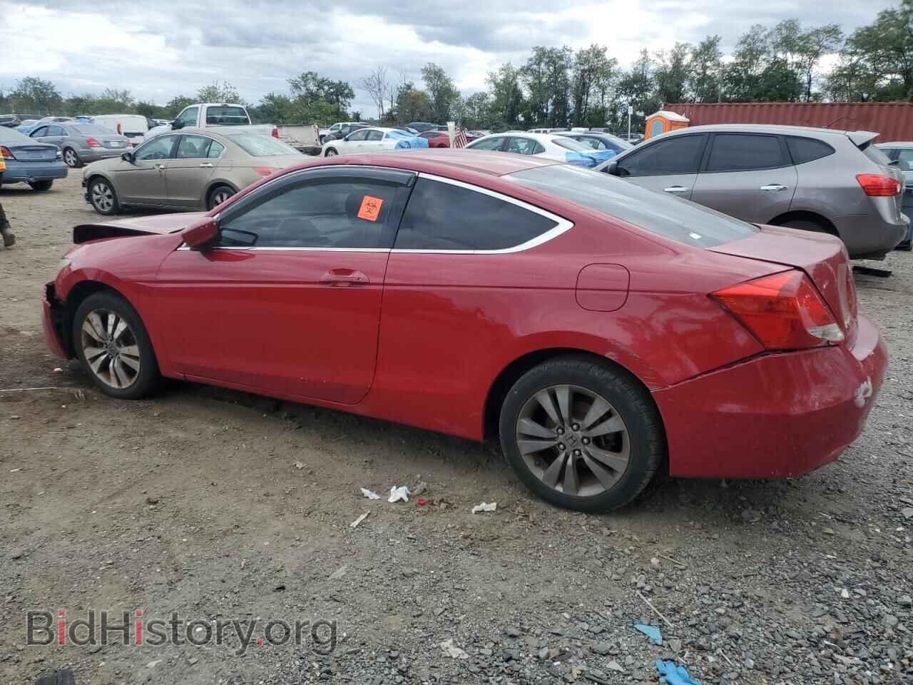 2011 HONDA ACCORD - VIN: 1HGCS1B76BA009758 - Фото 2