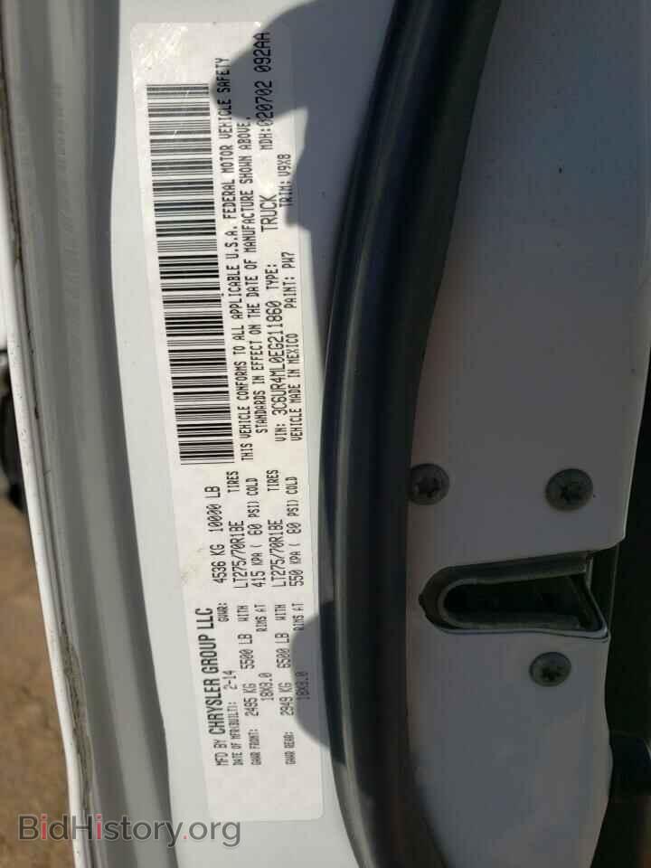 2014 RAM All Models - VIN: 3C6UR4ML0EG211860 - Photo 13