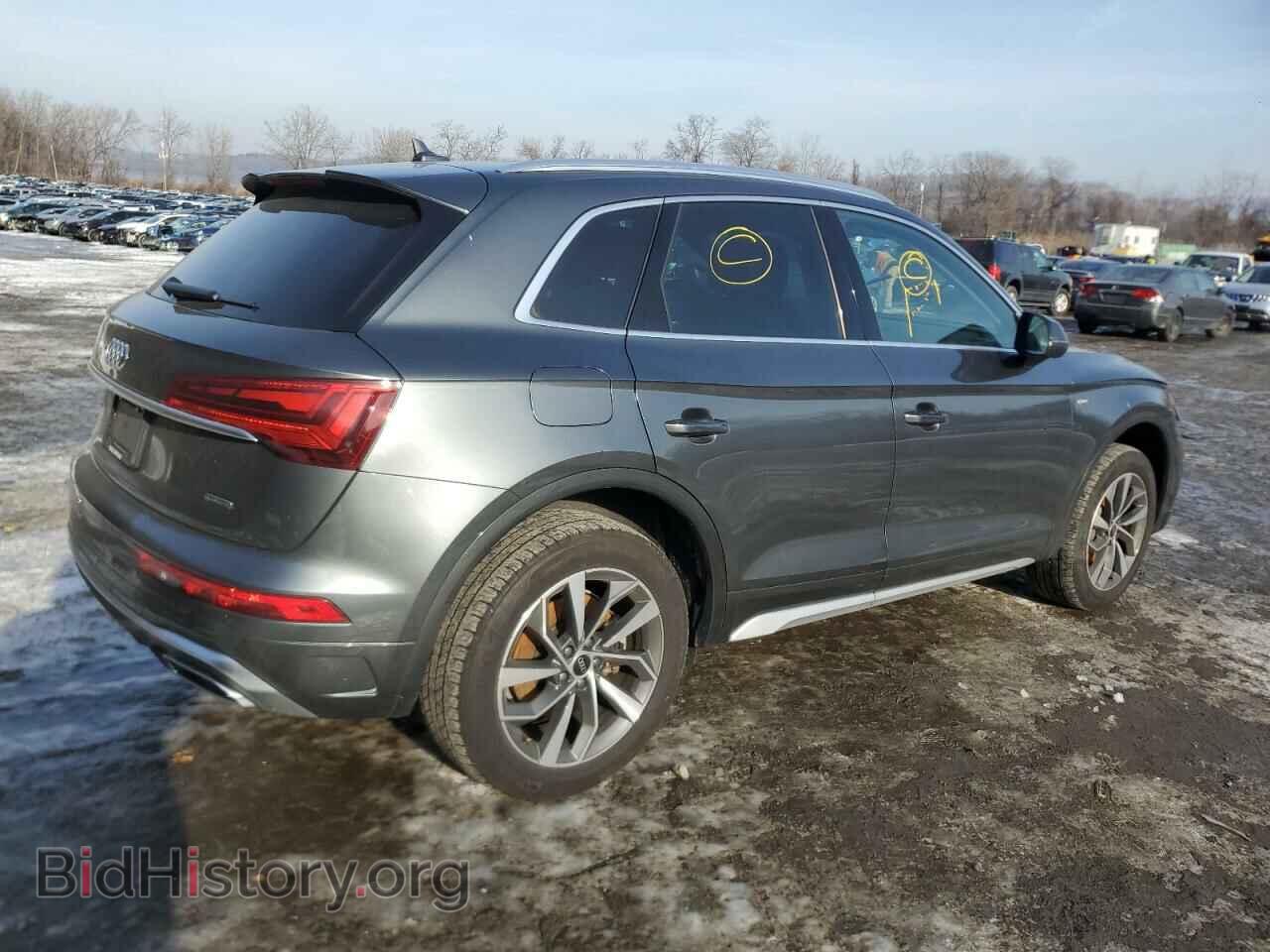 2023 AUDI Q5 - VIN: WA1EAAFY6P2186206 - Фото 3
