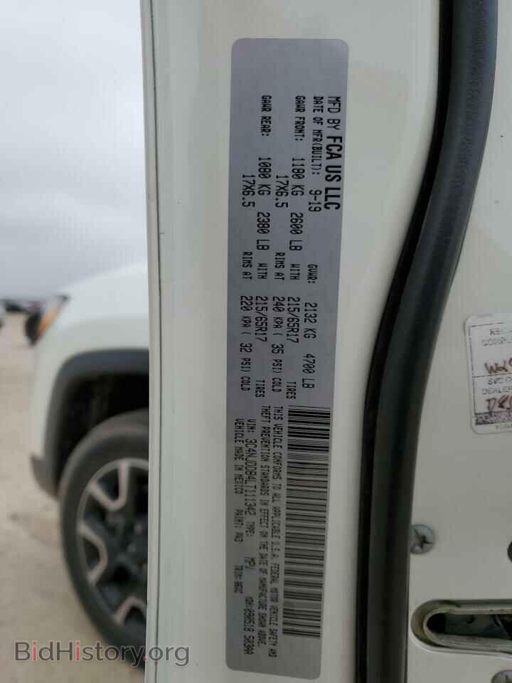 2020 JEEP COMPASS - VIN: 3C4NJDDB4LT111342 - Photo 13