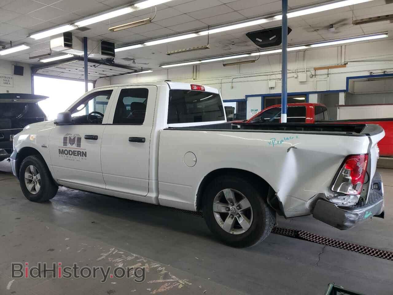 2017 RAM 1500 - VIN: 1C6RR7FT7HS570673 - Фото 2