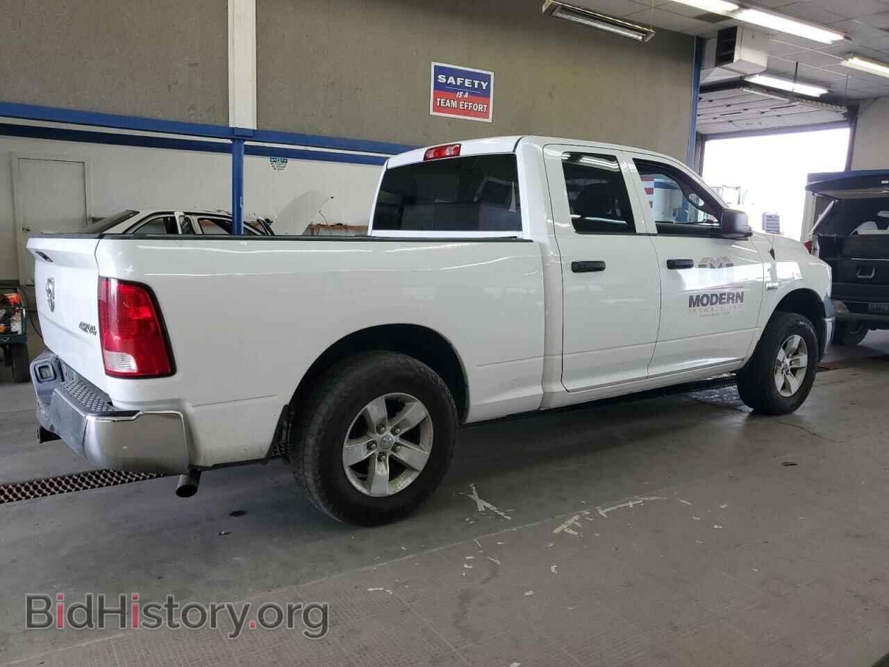 2017 RAM 1500 - VIN: 1C6RR7FT7HS570673 - Фото 3