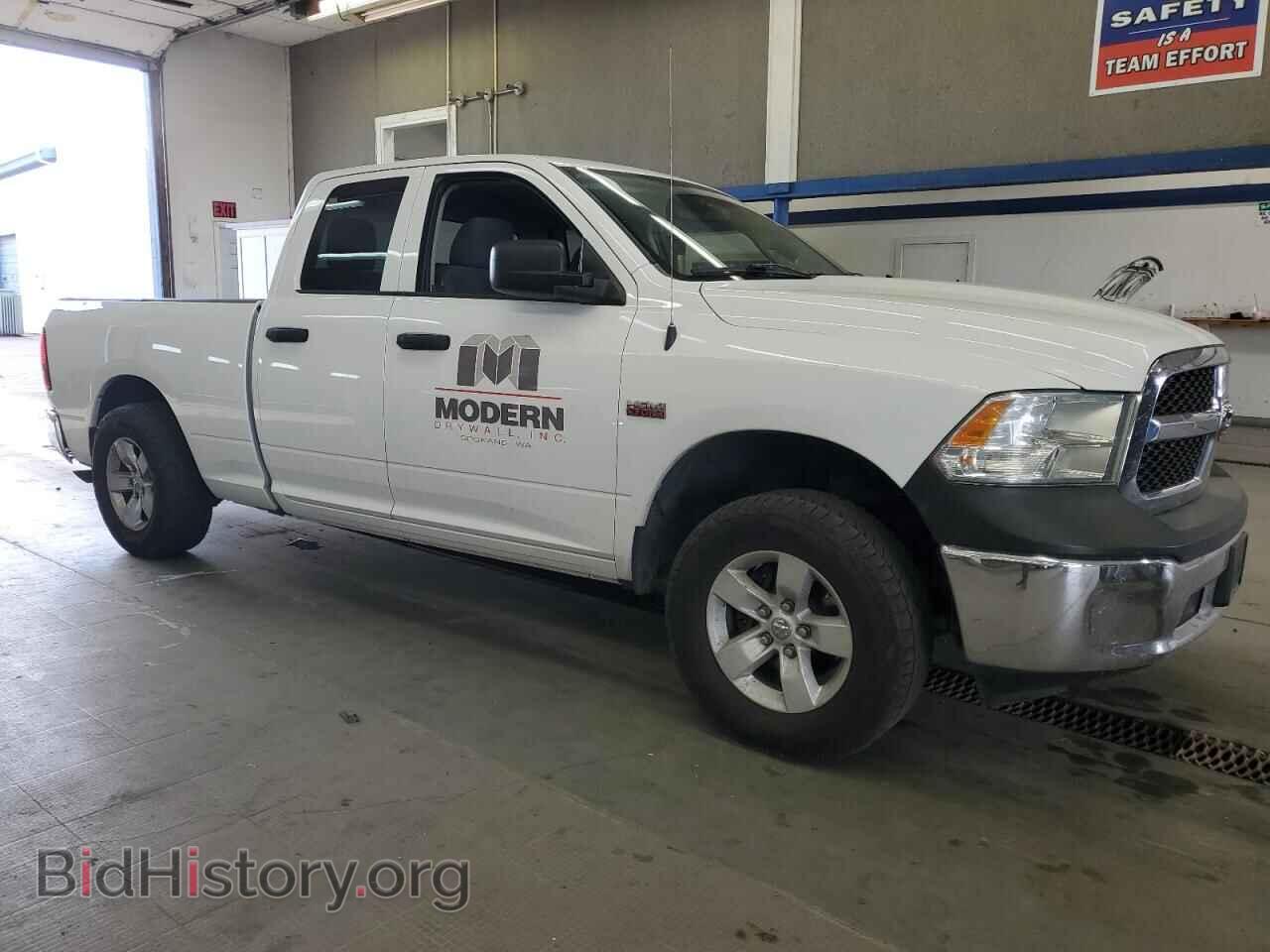 2017 RAM 1500 - VIN: 1C6RR7FT7HS570673 - Фото 4