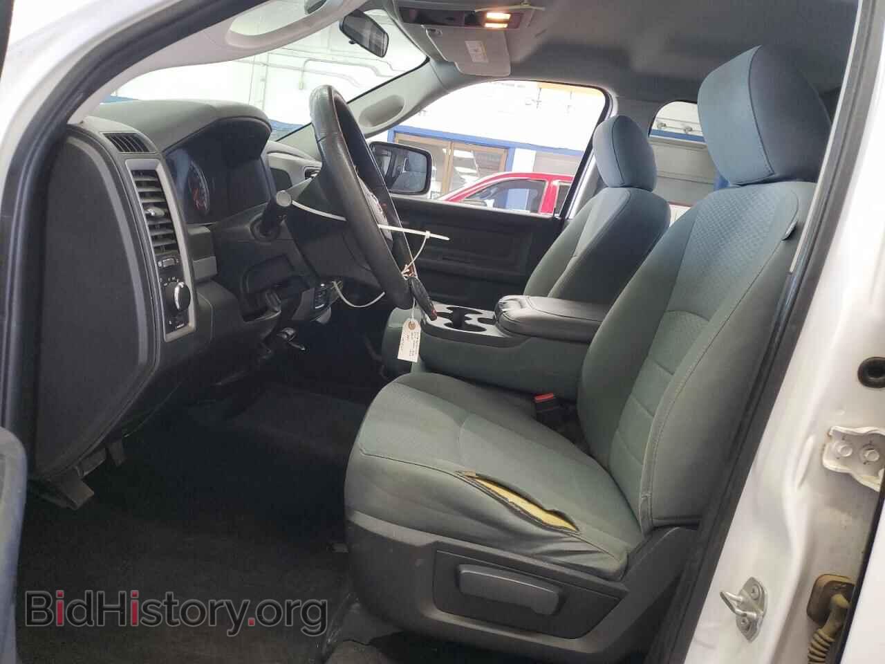 2017 RAM 1500 - VIN: 1C6RR7FT7HS570673 - Фото 7