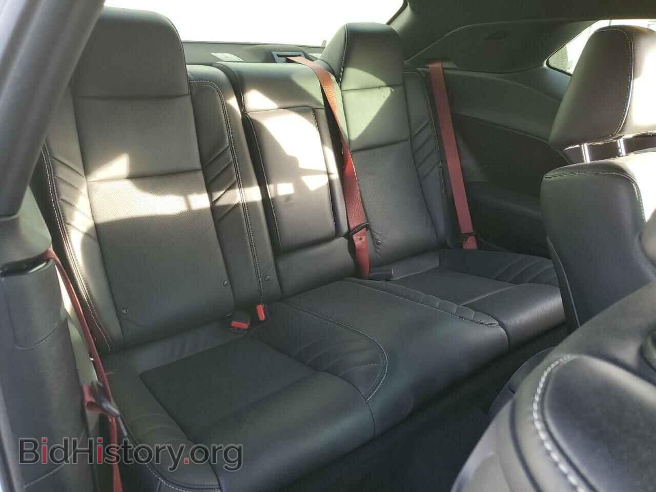 2023 DODGE CHALLENGER - VIN: 2C3CDZC92PH558510 - Photo 10
