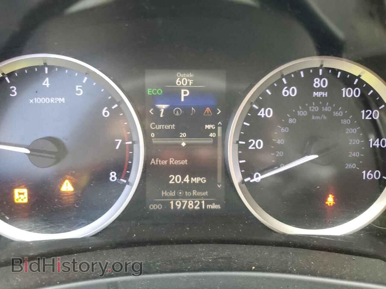 2015 LEXUS IS - VIN: JTHBF1D29F5049376 - Photo 9