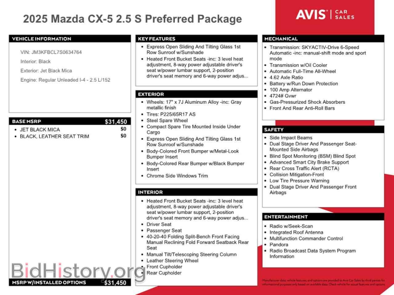 2025 MAZDA CX-5 PREFE - VIN: JM3KFBCL7S0634764 - Фото 13