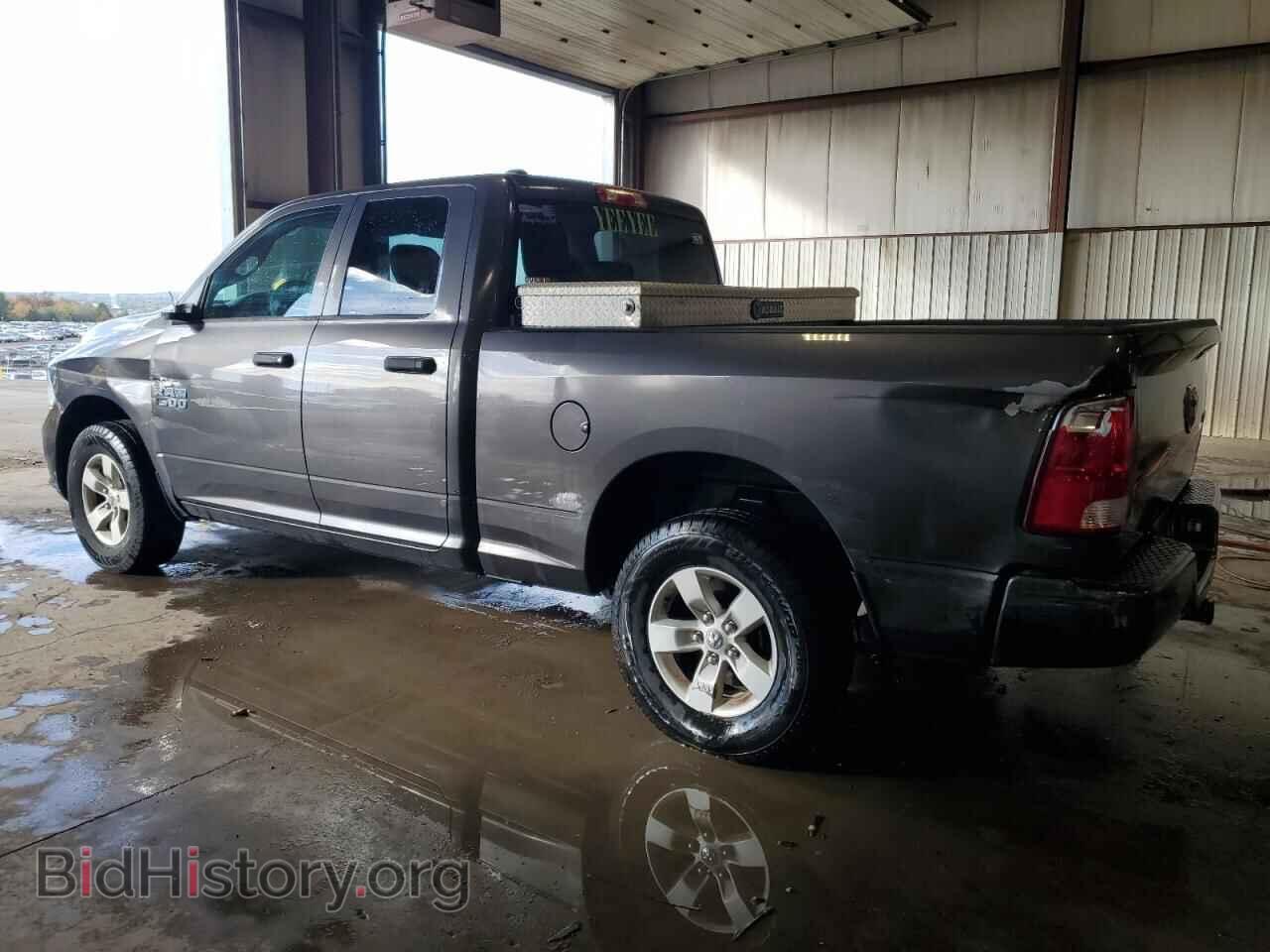 2017 RAM 1500 - VIN: 1C6RR7FG9HS849979 - Фото 2