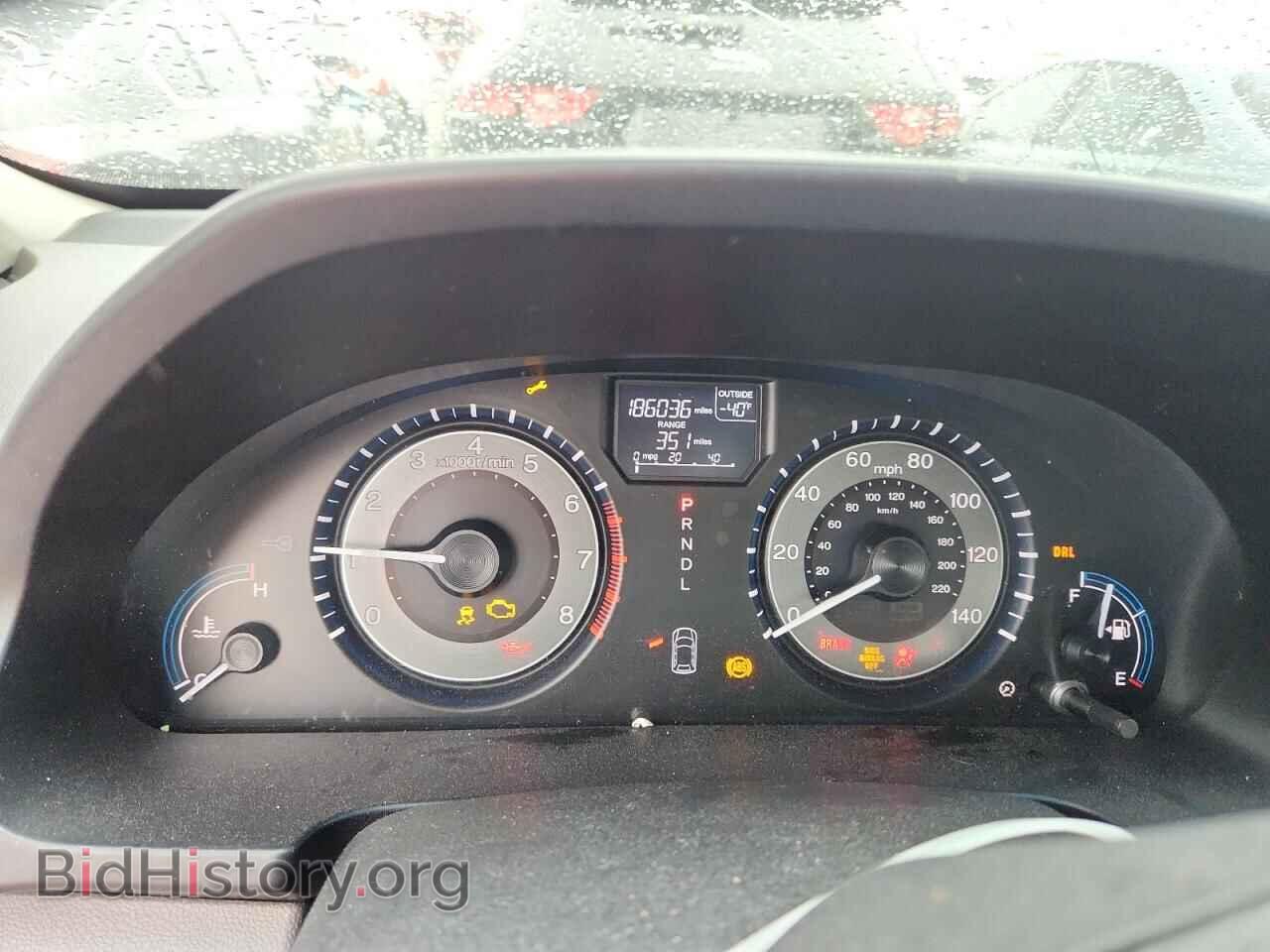2013 HONDA All Models - VIN: 5FNRL5H60DB091704 - Photo 9