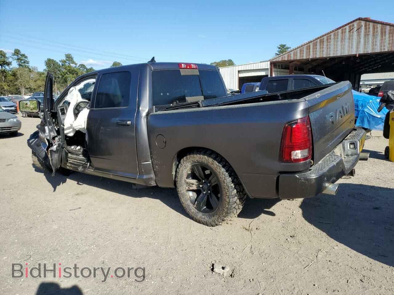 2017 RAM 1500 - VIN: 1C6RR7MT5HS810323 - Фото 2