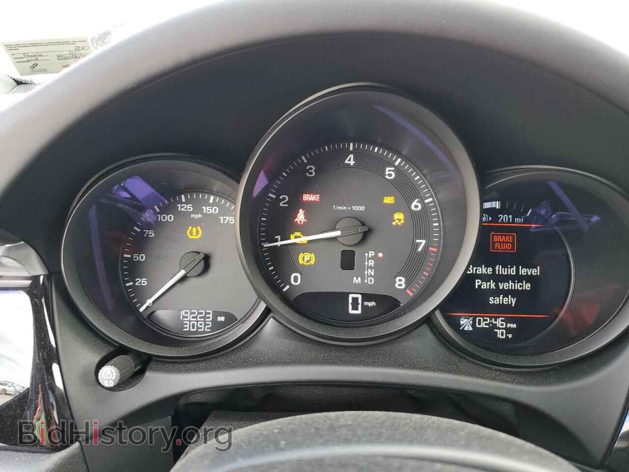 2024 PORSCHE MACAN BASE - VIN: WP1AA2A53RLB08047 - Photo 9