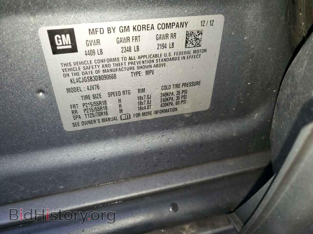 2013 BUICK ENCORE - VIN: KL4CJGSB3DB090668 - Фото 13
