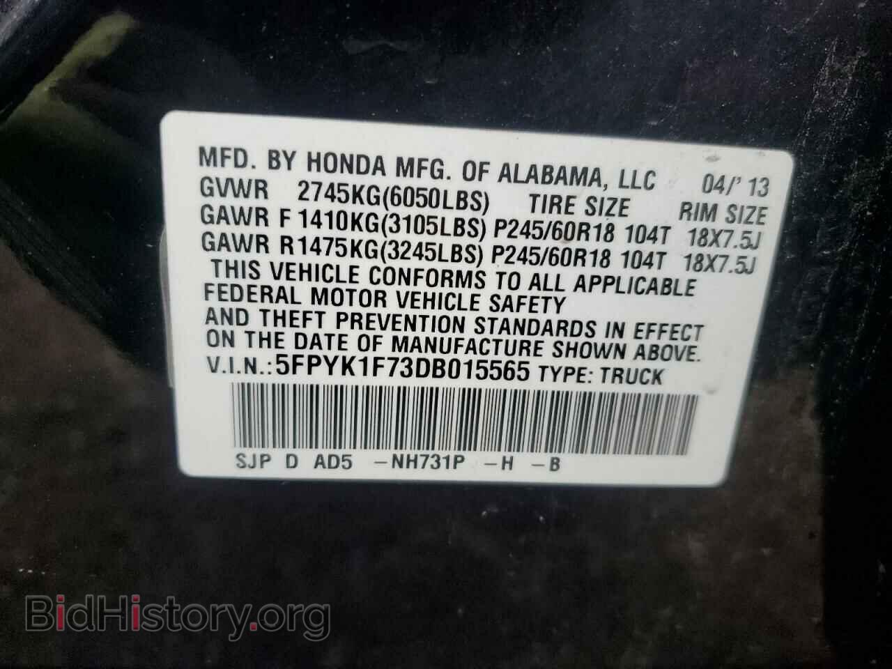 2013 HONDA RIDGELINE - VIN: 5FPYK1F73DB015565 - Фото 13