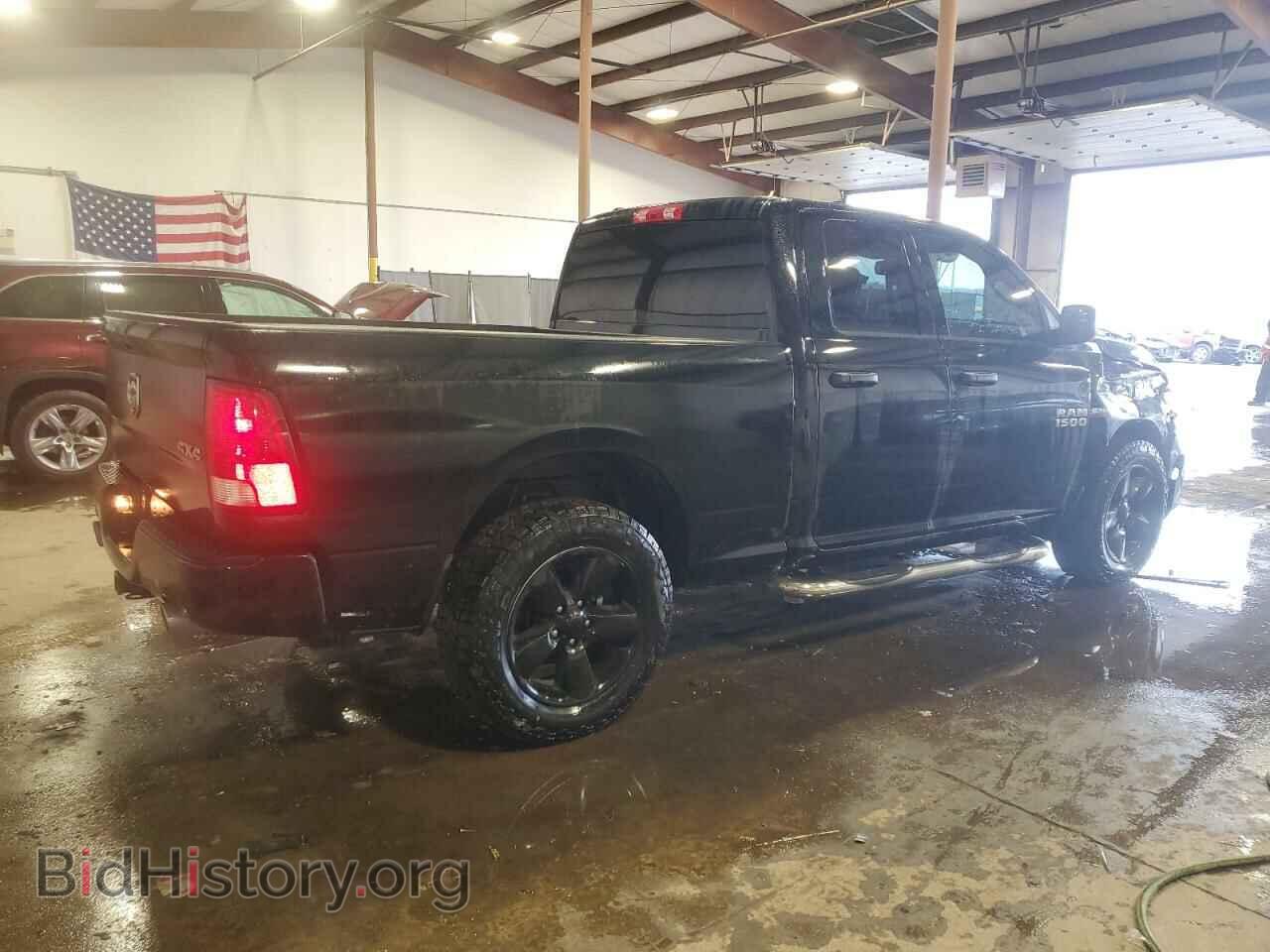 2014 DODGE RAM 1500 - VIN: 1C6RR7FT8ES137908 - Фото 3