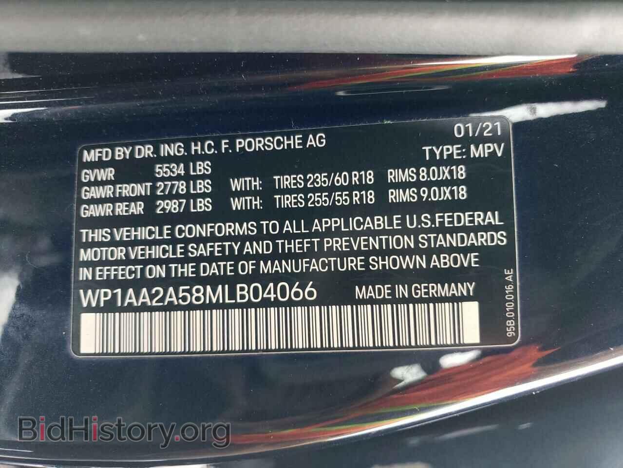 2021 PORSCHE MACAN - VIN: WP1AA2A58MLB04066 - Фото 13