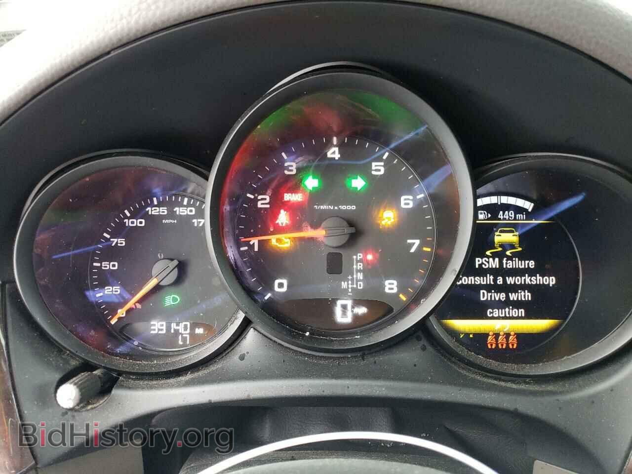 2021 PORSCHE MACAN - VIN: WP1AA2A58MLB04066 - Фото 9