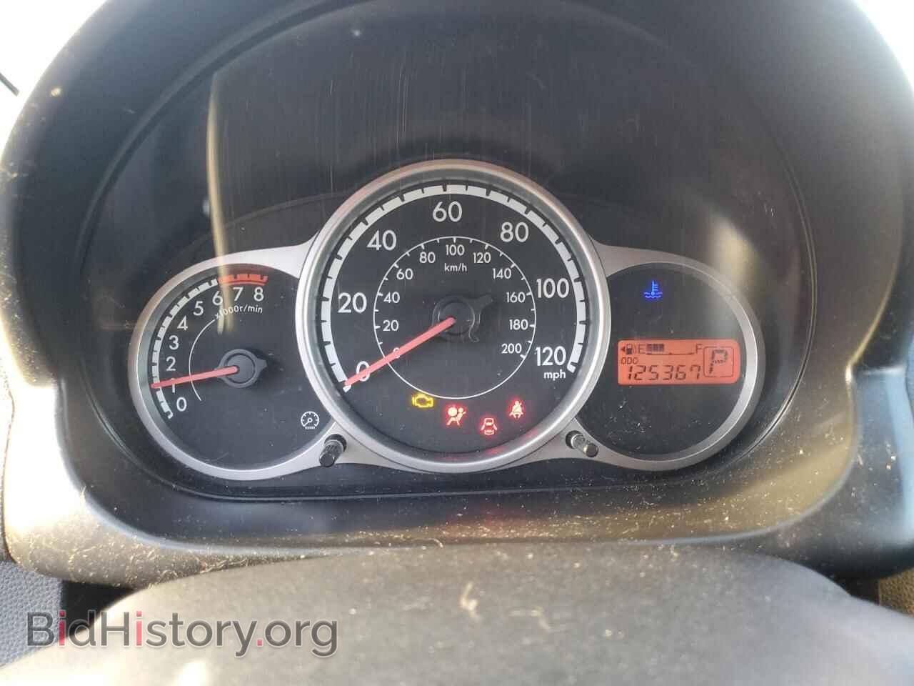 2014 MAZDA 2 - VIN: JM1DE1KY7E0177471 - Фото 8