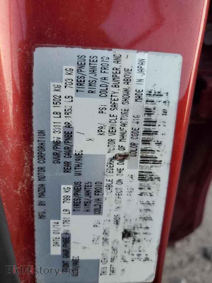 2014 MAZDA 2 - VIN: JM1DE1KY7E0177471 - Фото 10