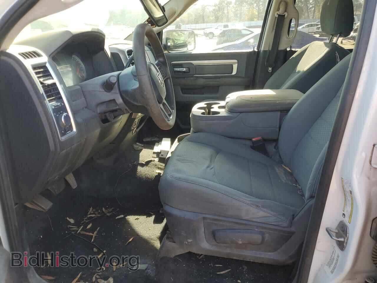 2014 RAM All Models - VIN: 3C6UR4ML2EG211861 - Photo 7