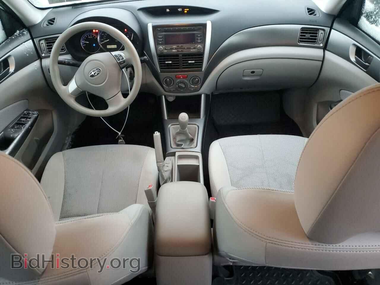2012 SUBARU FORESTER - VIN: JF2SHABC9CG437054 - Фото 8