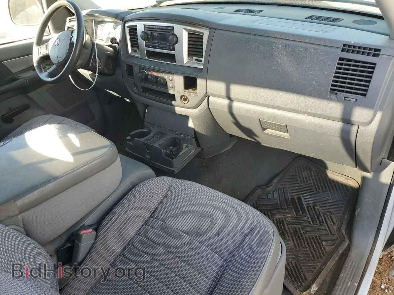 2008 DODGE RAM 1500 - VIN: 1D7HA16N58J186039 - Фото 8