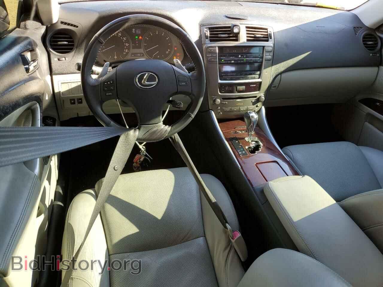 2007 LEXUS IS - VIN: JTHBE262672010155 - Photo 8