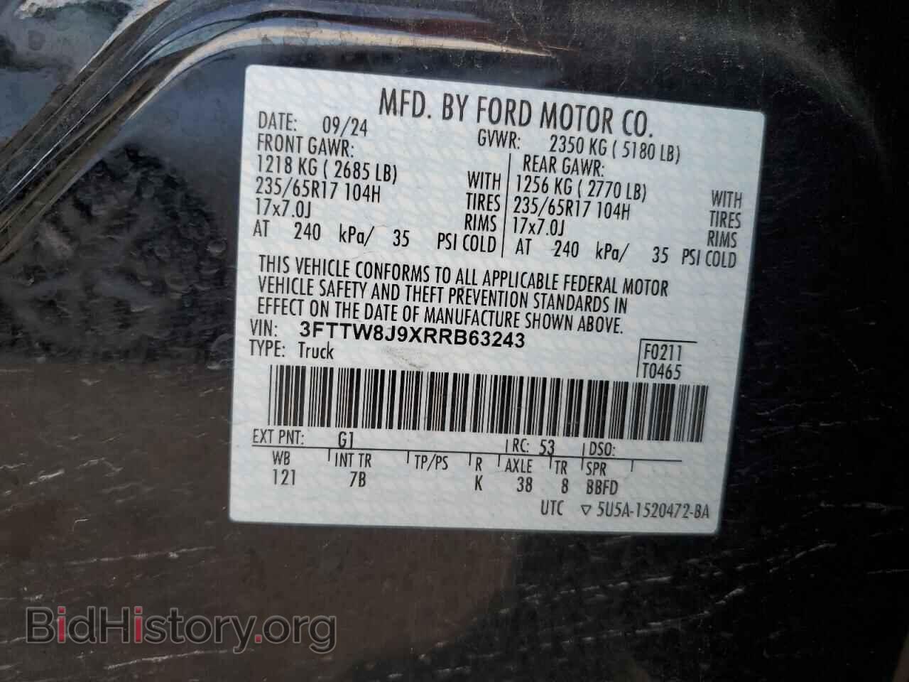 2024 FORD MAVERICK - VIN: 3FTTW8J9XRRB63243 - Photo 13