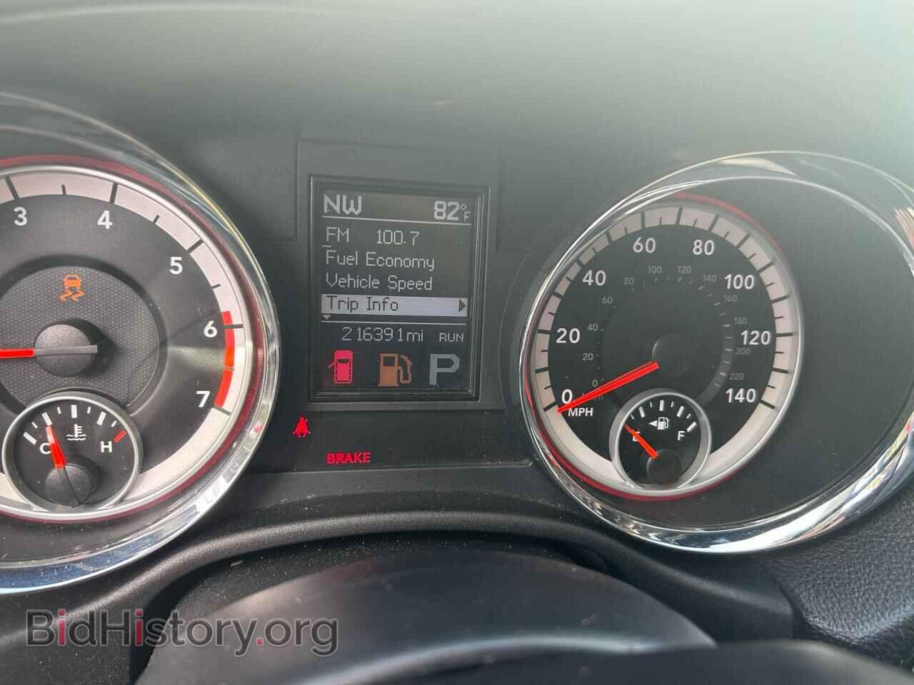 2011 DODGE DURANGO - VIN: 1D4SD4GT5BC592388 - Photo 8