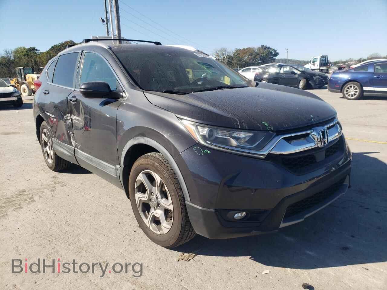 2017 HONDA CRV - VIN: 2HKRW2H82HH676220 - Фото 4