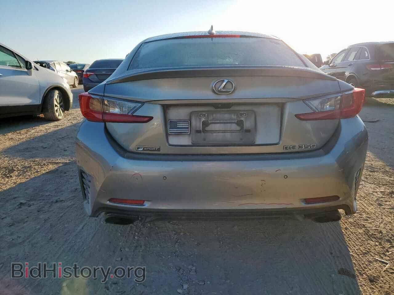 2015 LEXUS RX350 - VIN: JTHHE5BC9F5008570 - Фото 6