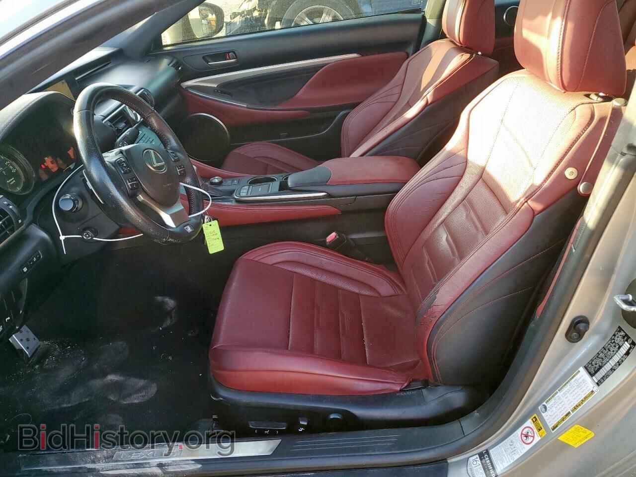 2015 LEXUS RX350 - VIN: JTHHE5BC9F5008570 - Фото 7