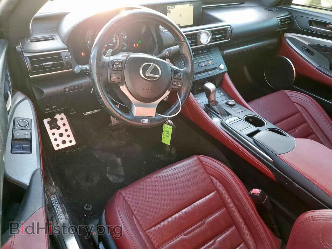 2015 LEXUS RX350 - VIN: JTHHE5BC9F5008570 - Фото 8