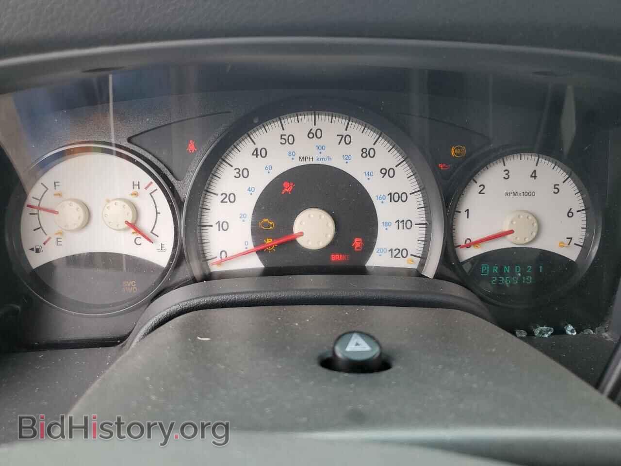 2005 DODGE DURANGO - VIN: 1D4HB38N95F608816 - Photo 9