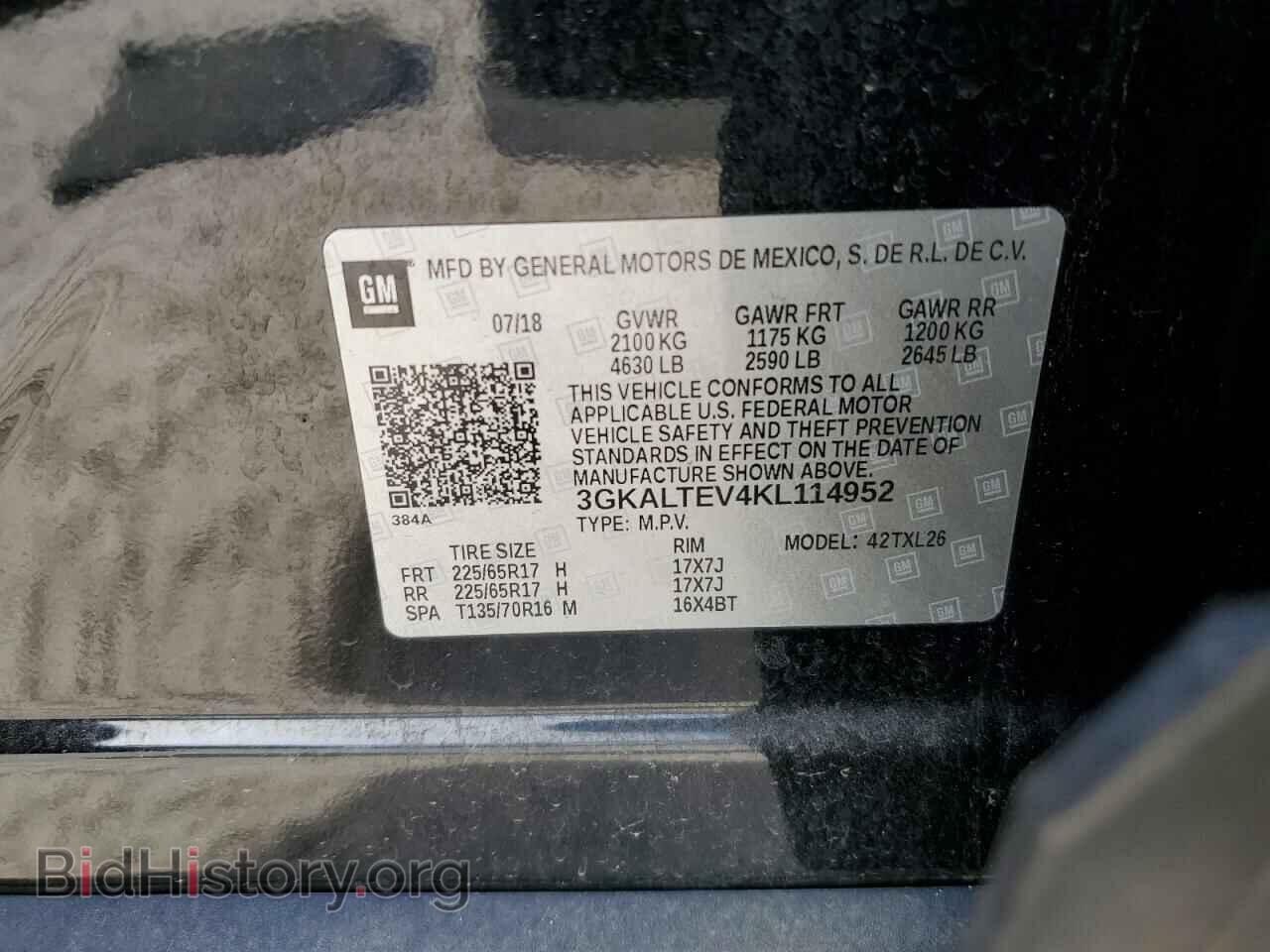 2019 GMC TERRAIN - VIN: 3GKALTEV4KL114952 - Photo 13