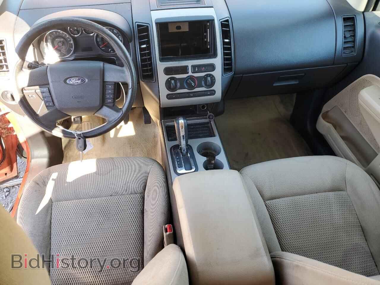 2008 FORD EDGE - VIN: 2FMDK36C18BA48384 - Photo 8