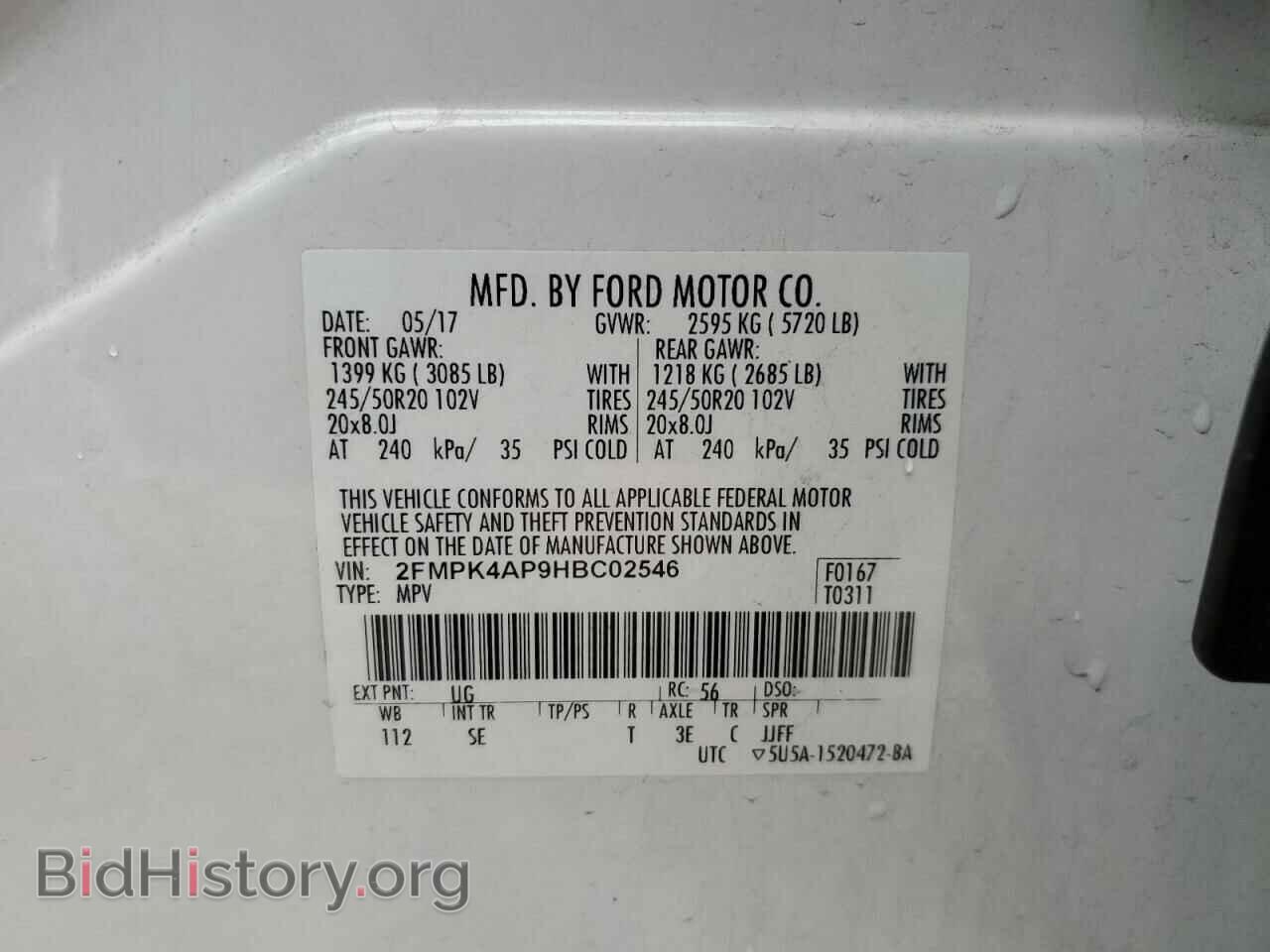 2017 FORD EDGE - VIN: 2FMPK4AP9HBC02546 - Фото 13