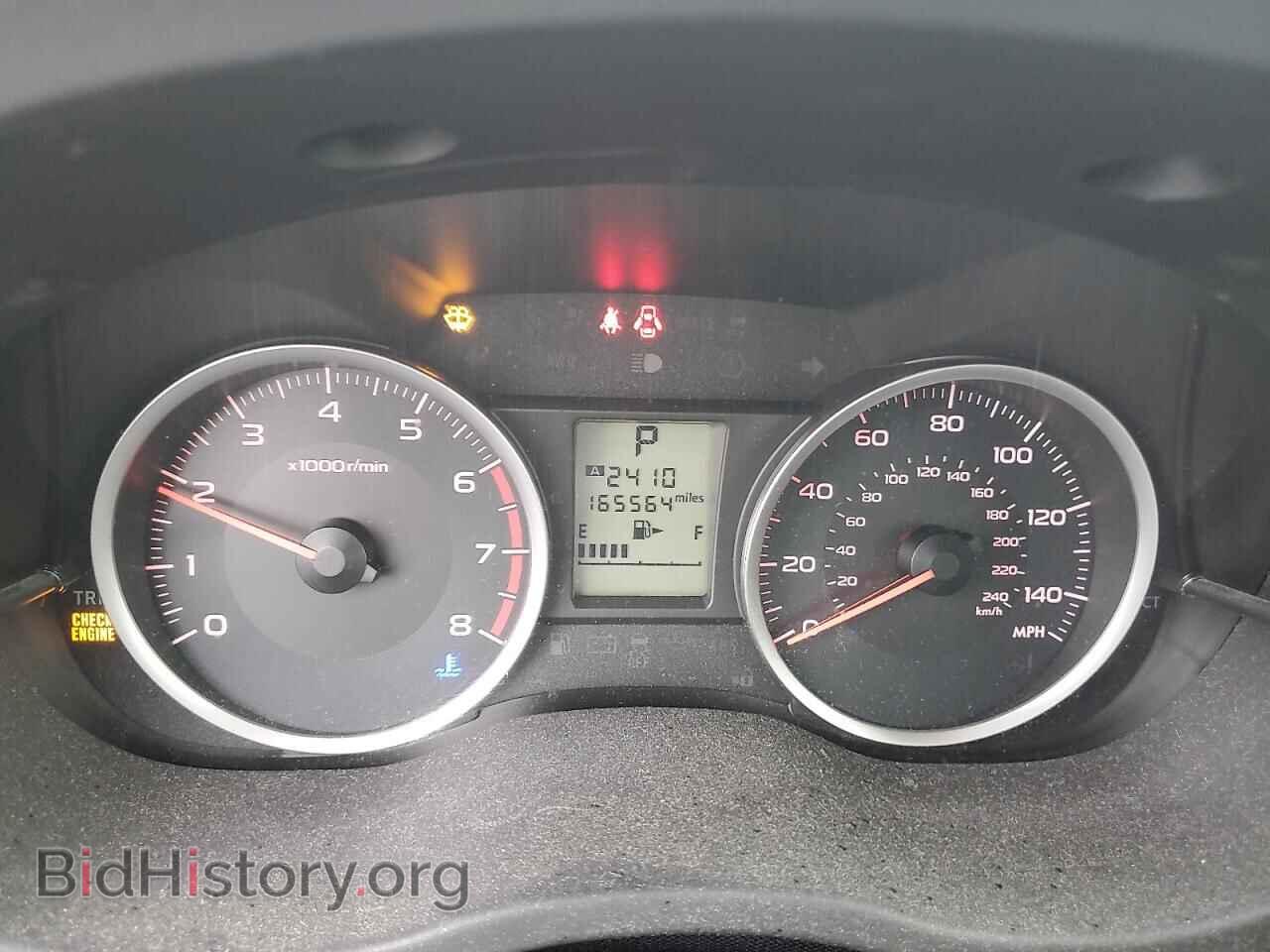 2015 SUBARU FORESTER - VIN: JF2SJADC2FH454858 - Фото 9