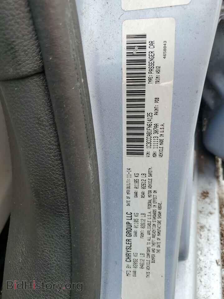 2015 CHRYSLER 200 - VIN: 1C3CCCAB1FN614125 - Фото 12