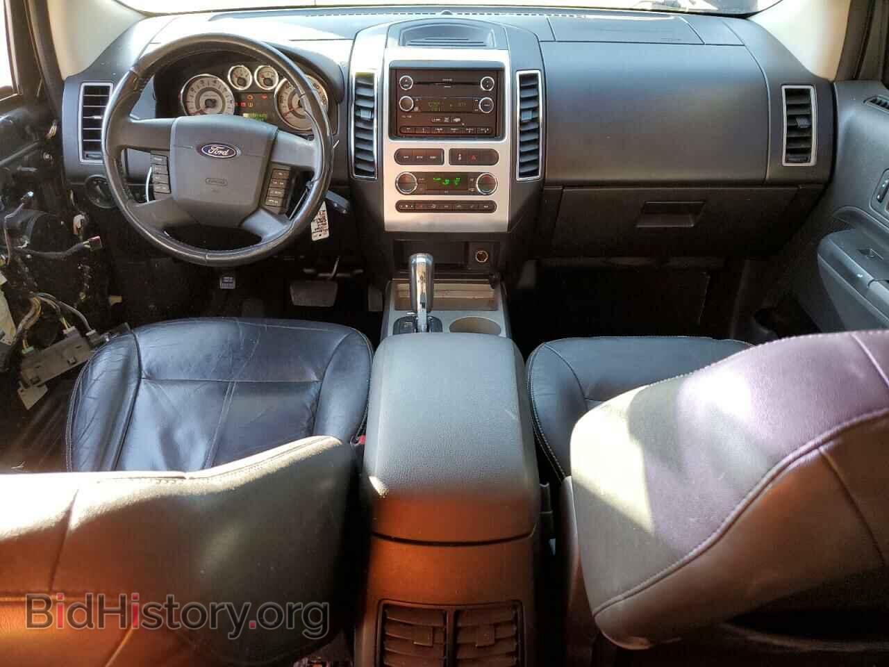 2008 FORD EDGE - VIN: 2FMDK49C48BB48044 - Фото 8