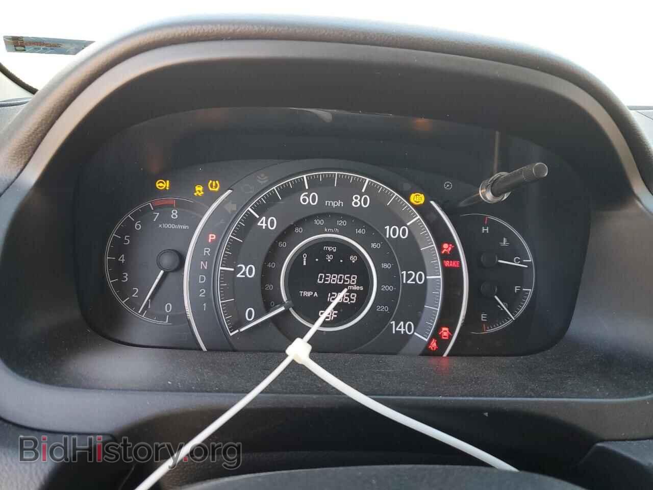 2014 HONDA CRV - VIN: 2HKRM3H79EH559023 - Фото 9