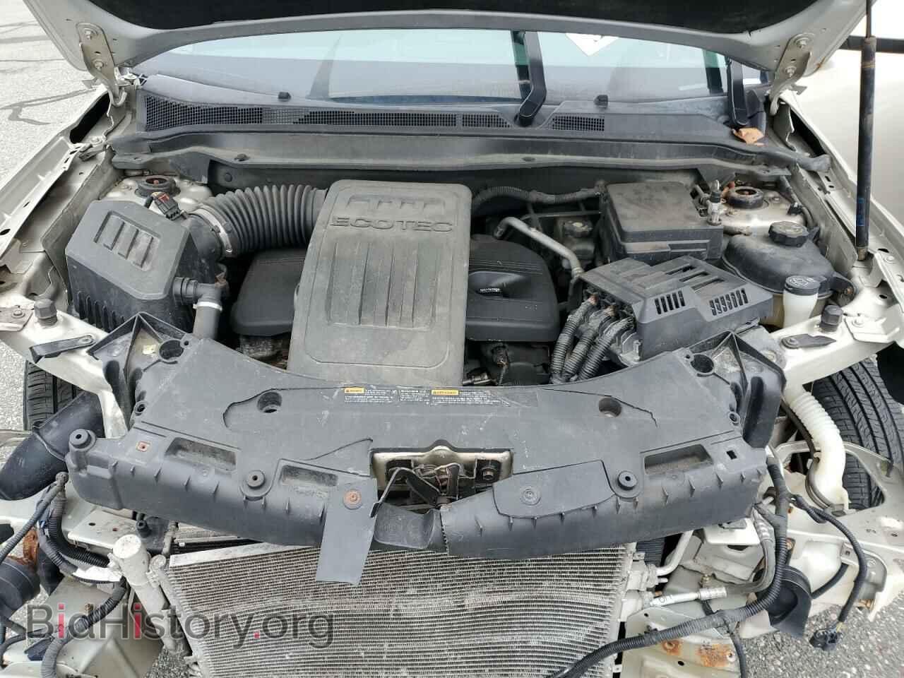 2013 GMC TERRAIN - VIN: 2GKFLTEK2D6318376 - Photo 12