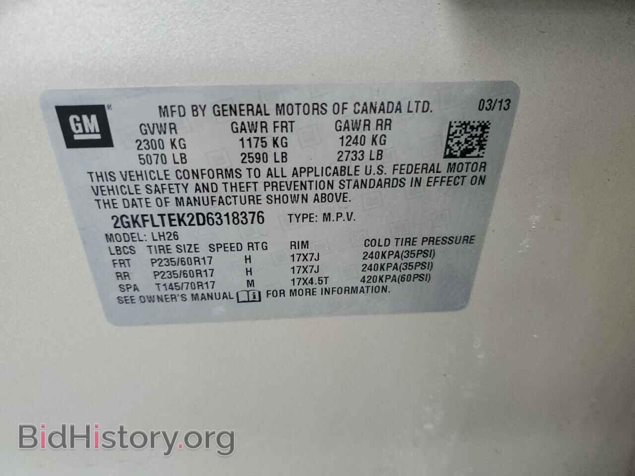 2013 GMC TERRAIN - VIN: 2GKFLTEK2D6318376 - Photo 14