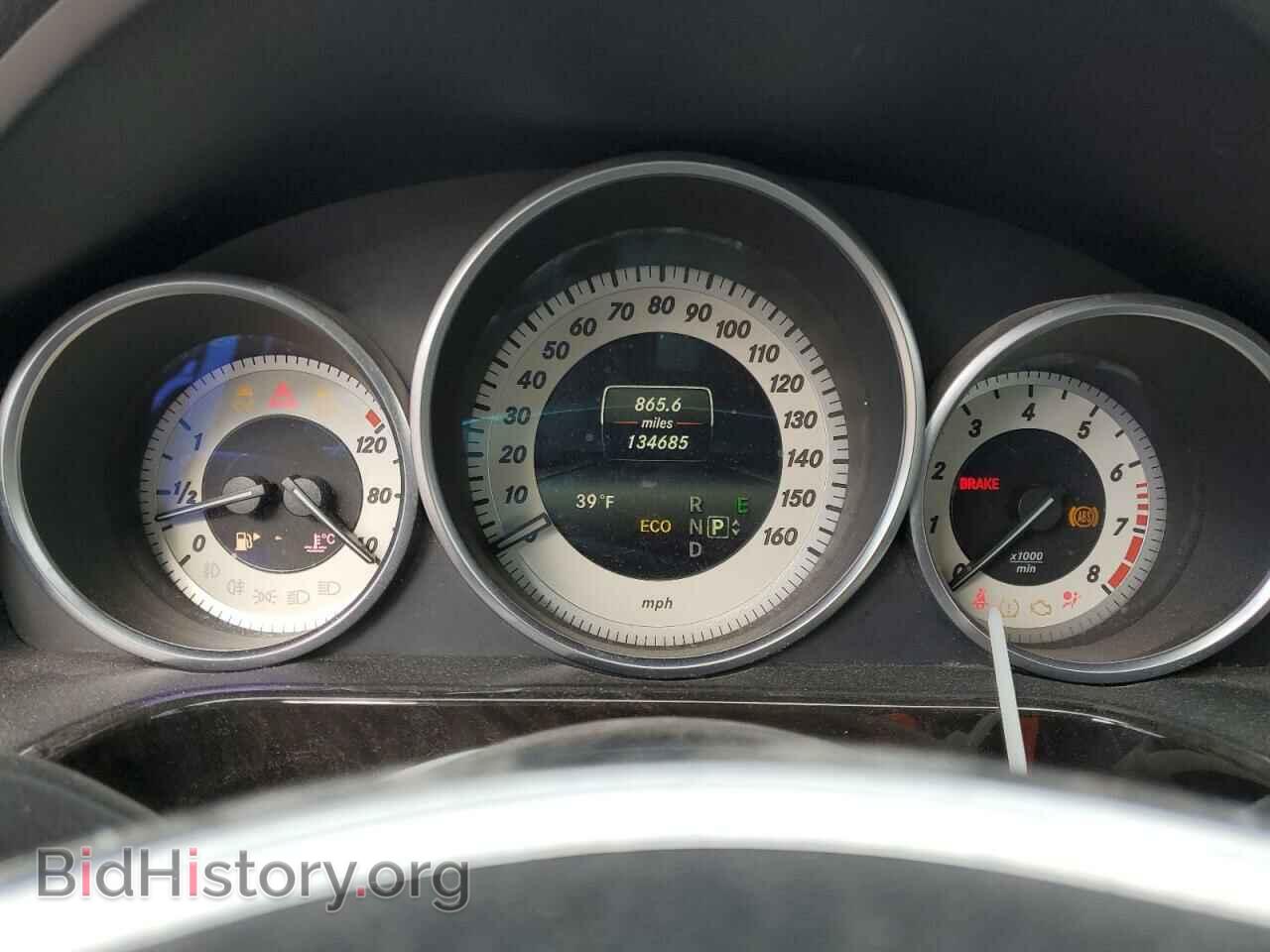 2014 MERCEDES-BENZ E-CLASS - VIN: WDDHF9BB9EA838751 - Фото 9