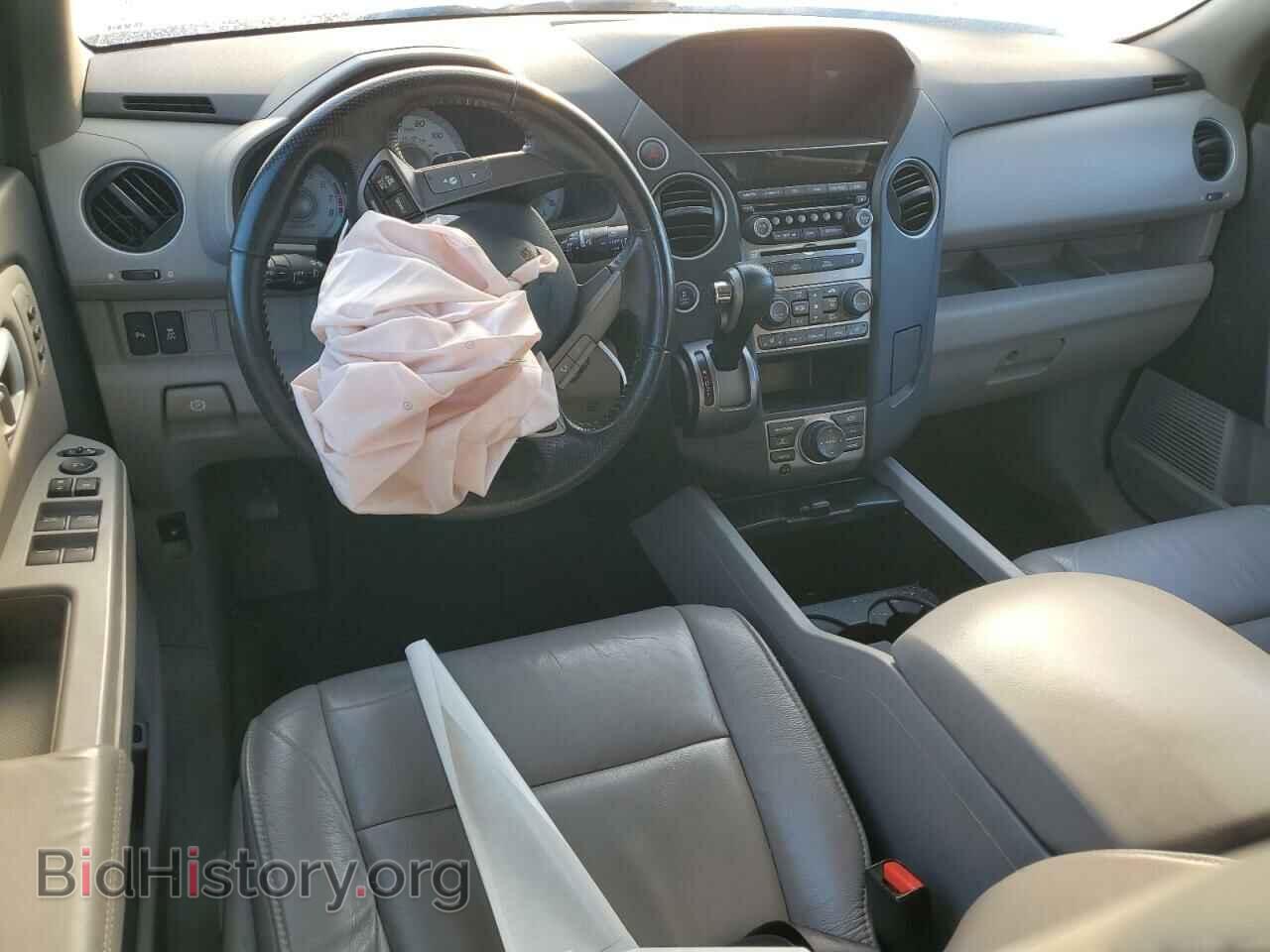 2015 HONDA PILOT - VIN: 5FNYF4H90FB008671 - Фото 8