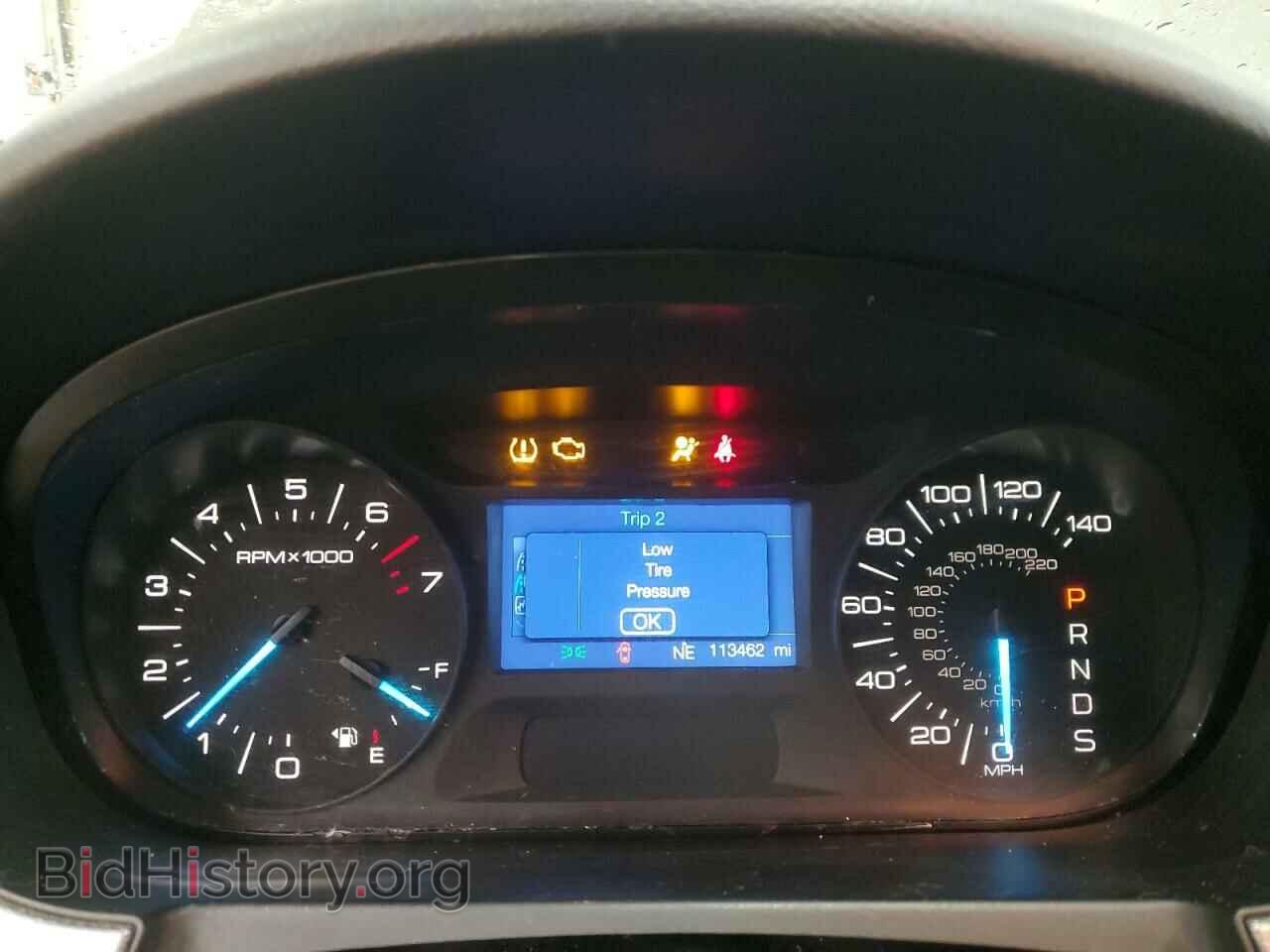 2014 FORD EDGE - VIN: 2FMDK4JC9EBA44074 - Фото 9